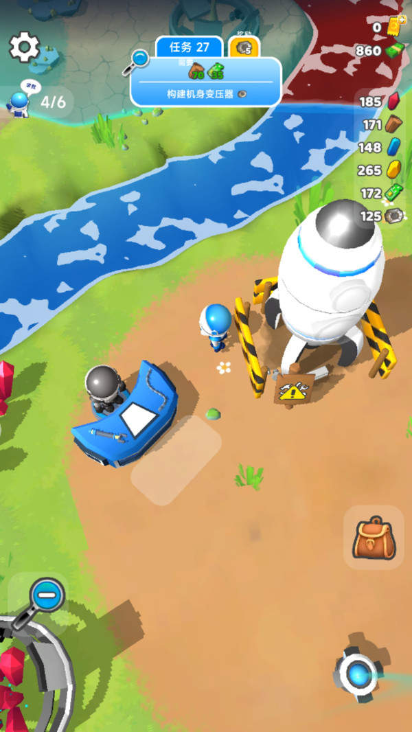 太空小人大战最新版