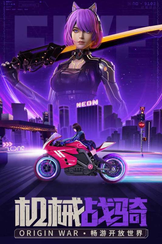 源战役最新版手游