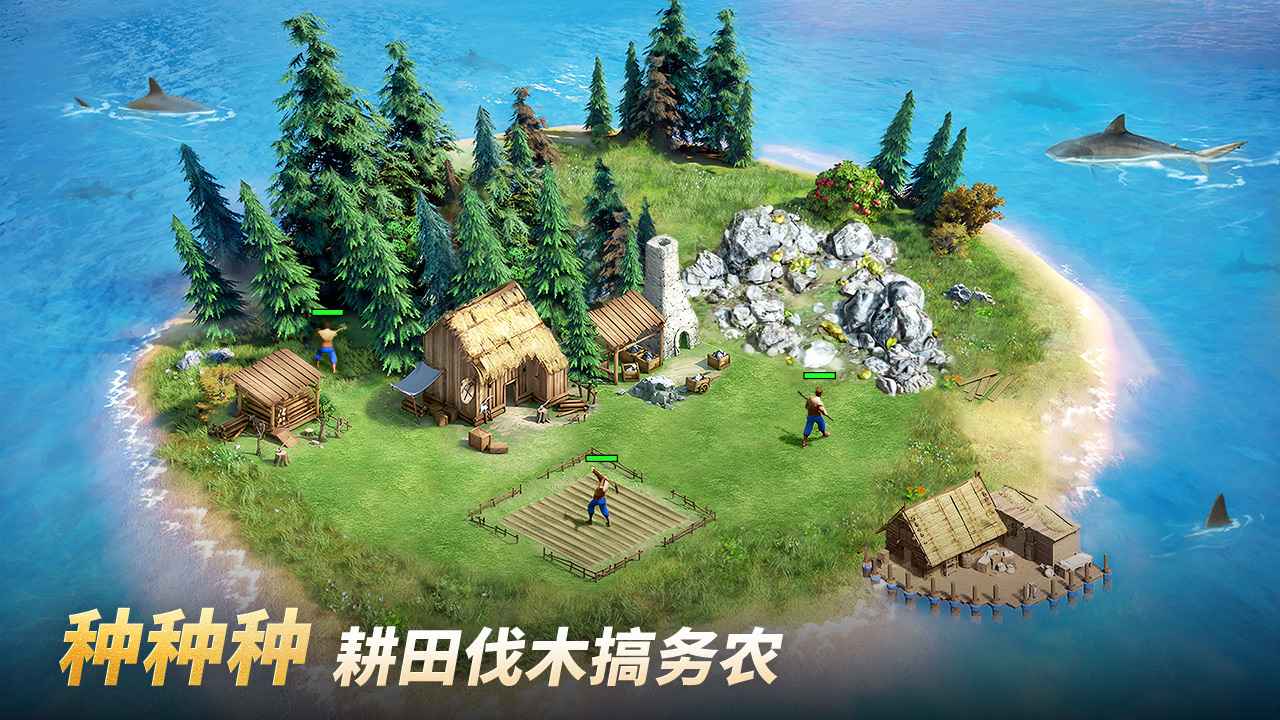 泰拉贝尔官网版截图4