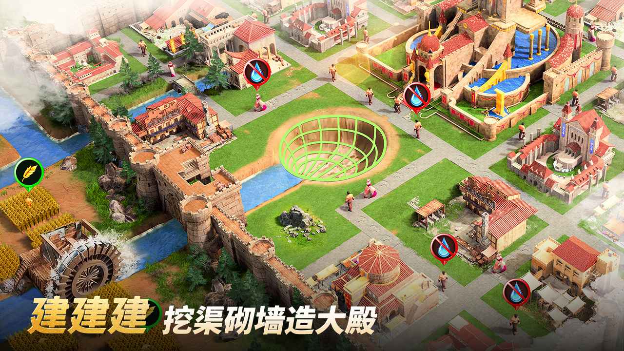 泰拉贝尔官网版截图3