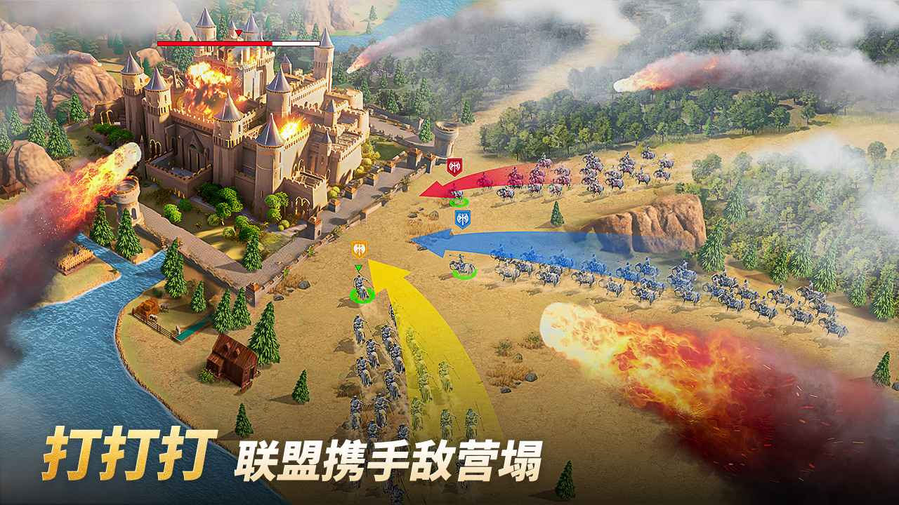 泰拉贝尔官网版截图1