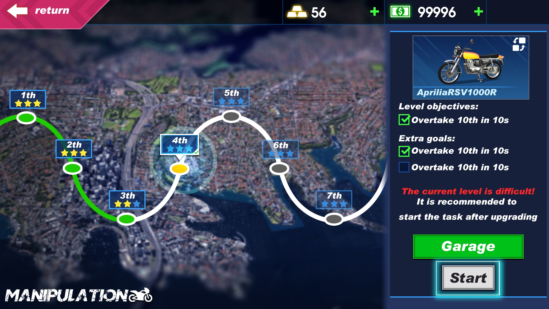 摩托车竞速赛游戏截图4