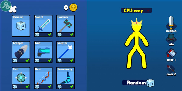 火柴人至高对决最新版