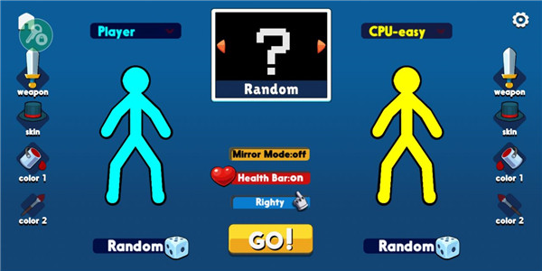 火柴人至高对决最新版