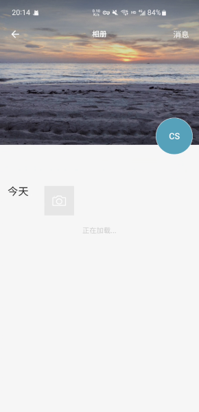 土豆app聊天软件下载potato