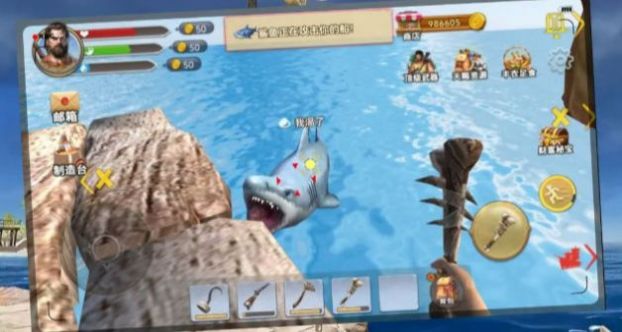 荒岛求生辉哥同款截图2