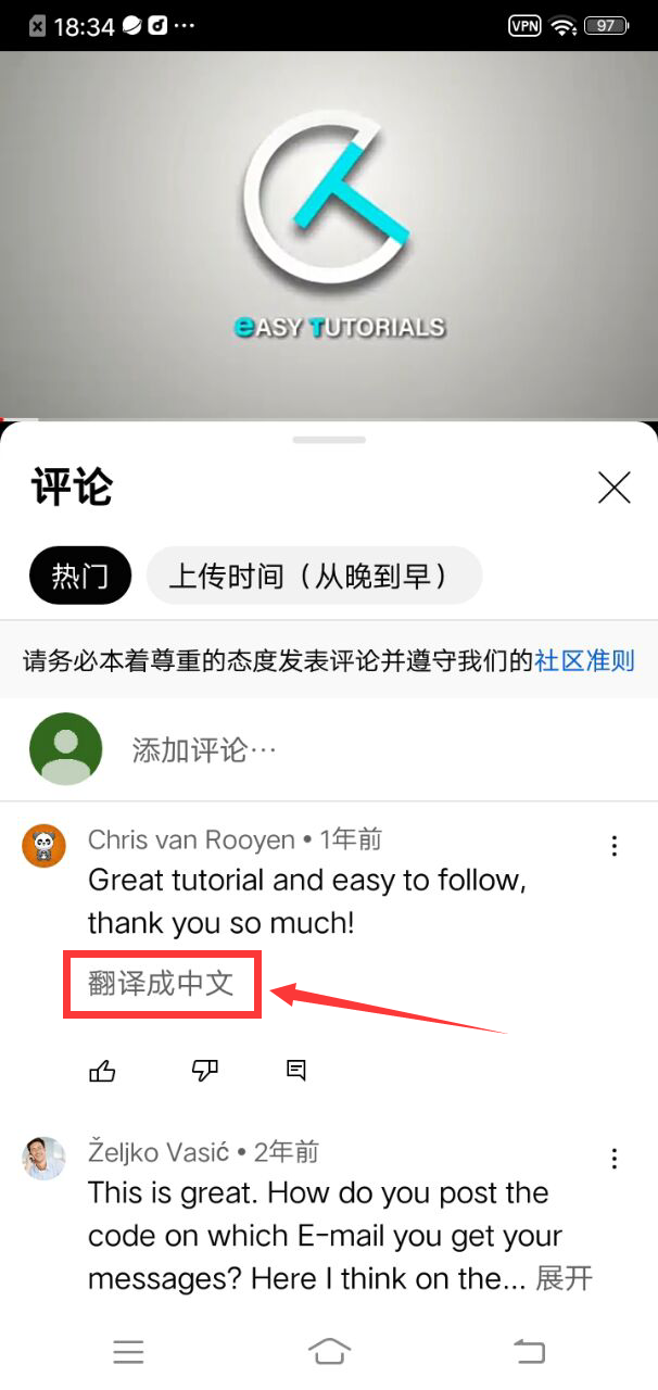 youtube国外版