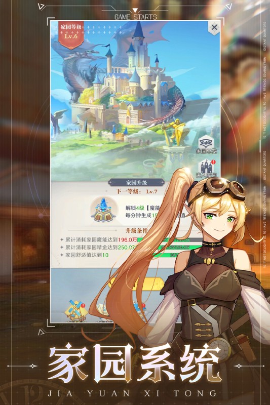 云上大陆红包版截图2