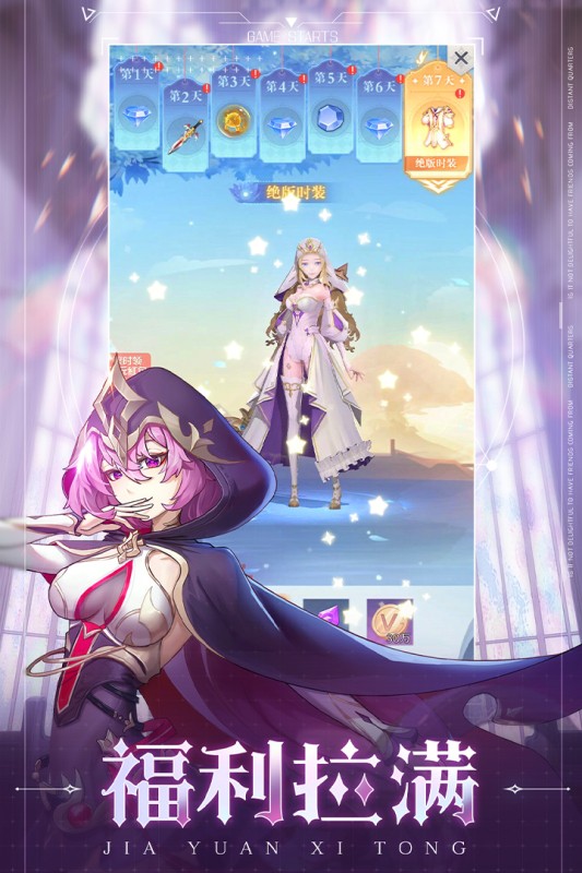 云上大陆红包版截图1