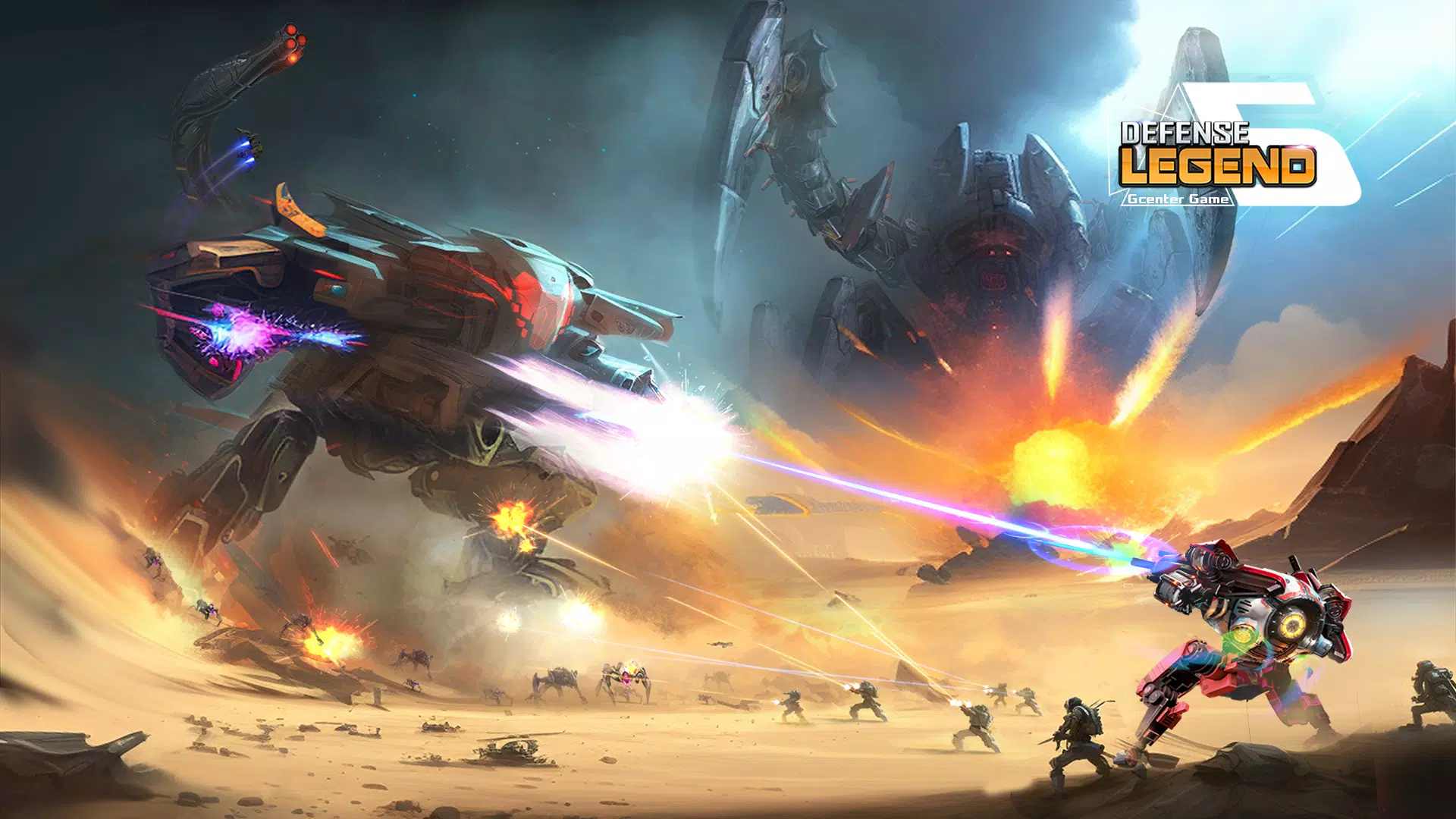 塔防传奇5截图5