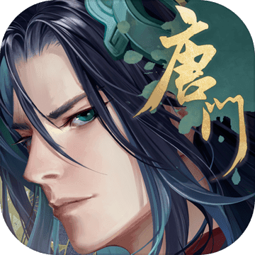 新笑傲江湖手游