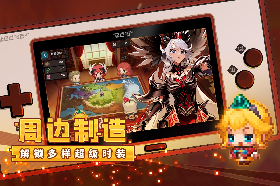 坎特伯雷公主与骑士唤醒冠军之剑的奇幻冒险b服截图3