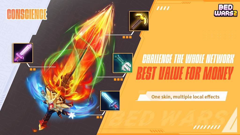 起床战争手机版截图2