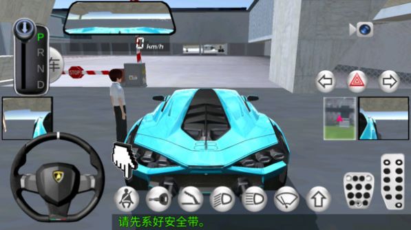 驾驶学校2024内置菜单版截图2