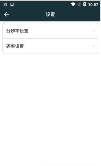必捷投屏tv版截图1