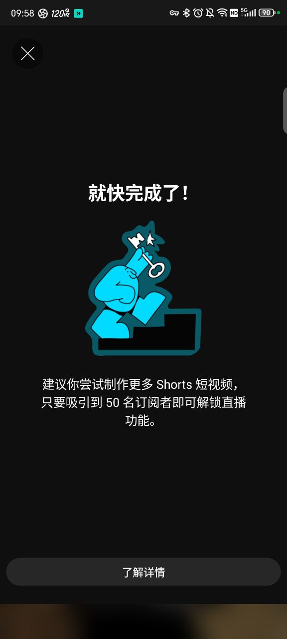 油管youtube安卓最新版