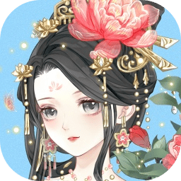 凤凰心计无限青玉