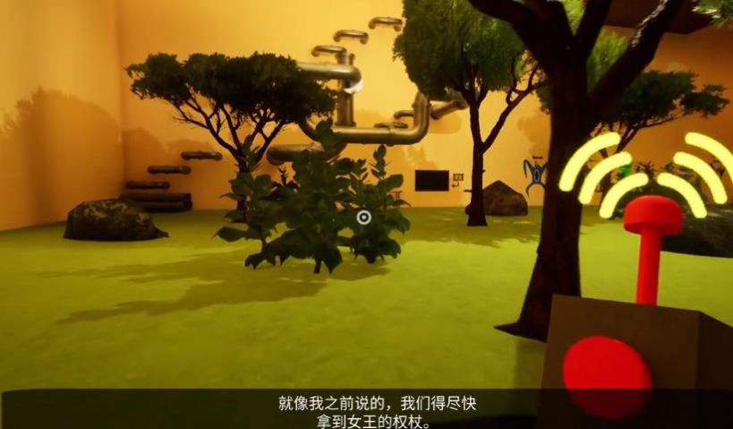 班班幼儿园7汉化版