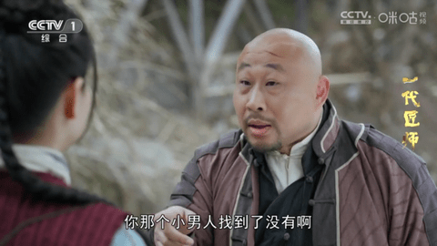 双鱼tv1.1.0版本截图2