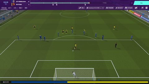 足球经理2022手机版中文截图3