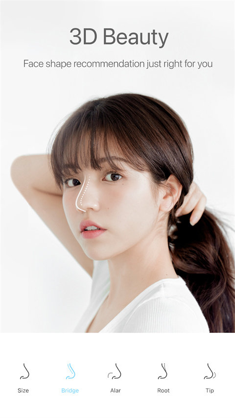 soda相机app截图2