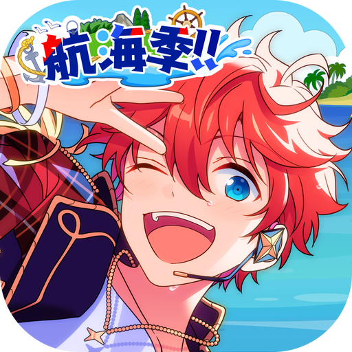 偶像梦幻祭2官网版