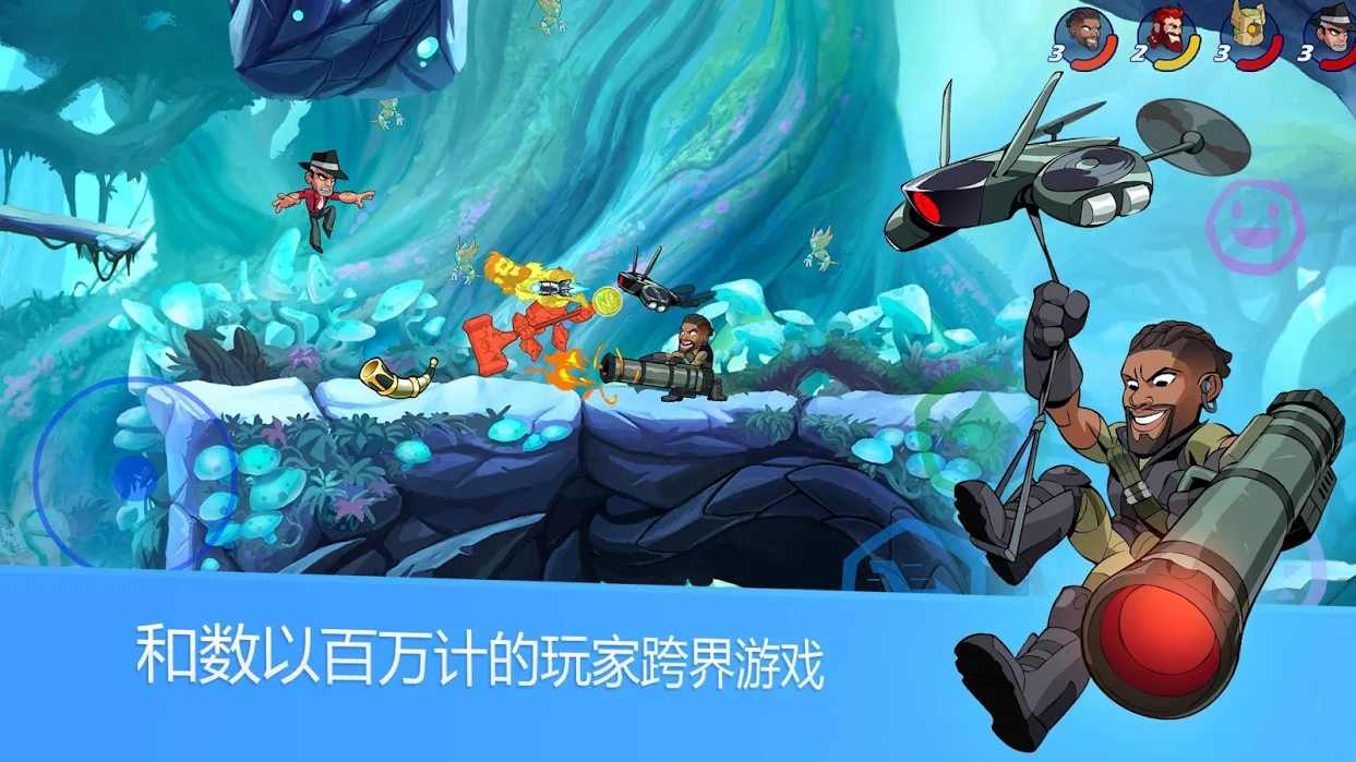 Brawlhalla手游截图3