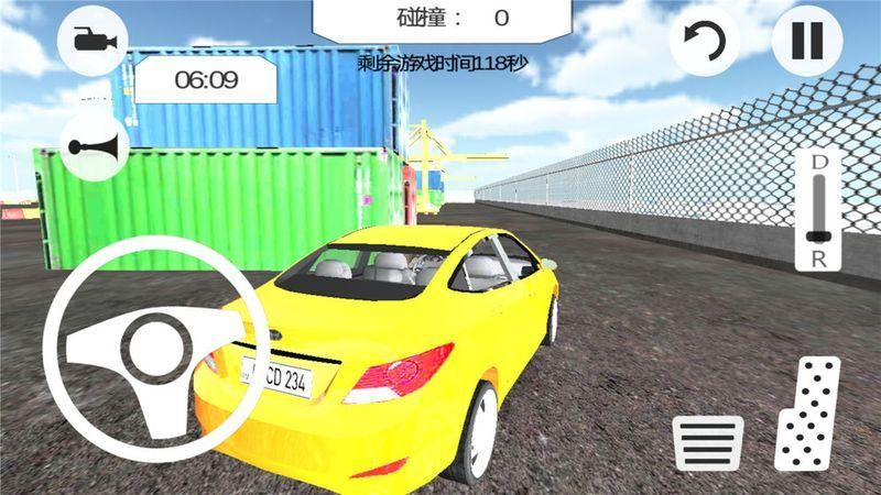 疯狂赛车手无限金币钻石版截图2