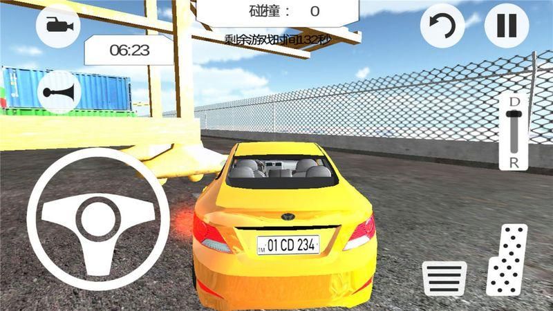 疯狂赛车手无限金币钻石版