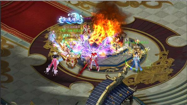 天命西游手游截图4