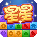 消灭星星全新版