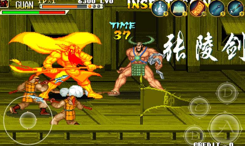 三国战记2群雄争霸