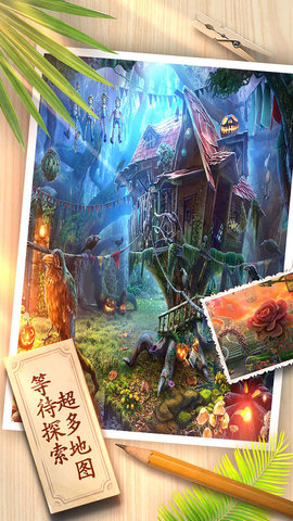 密室逃脱8红色豪宅截图3