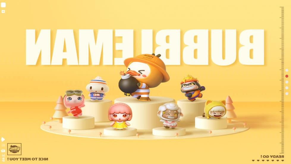 全民泡泡超人官方版截图2