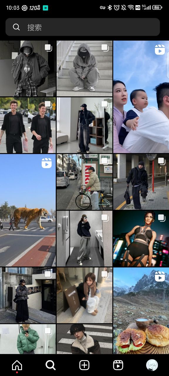 Instagram最新版本2023