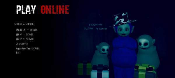 鬼天3官方版正版截图1