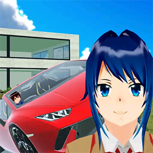 驾驶校园模拟器2023