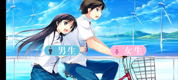 驾驶校园模拟器2023