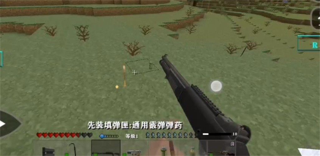 生存战争黑蝎枪械虫虫汉化截图1