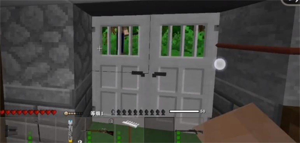 生存战争黑蝎枪械虫虫汉化截图2