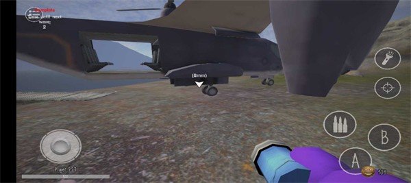 鬼天3最新版本联机版截图3