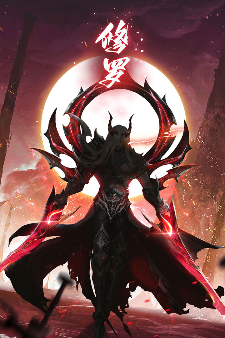 功夫之夜官网版