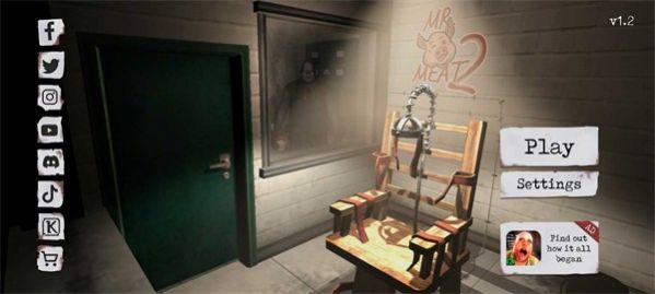恐怖肉先生2截图2