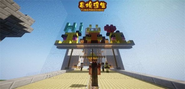 行尸走肉易境逢生安卓版截图2