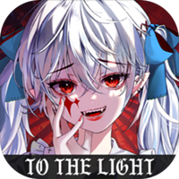 光明冒险安卓最新版