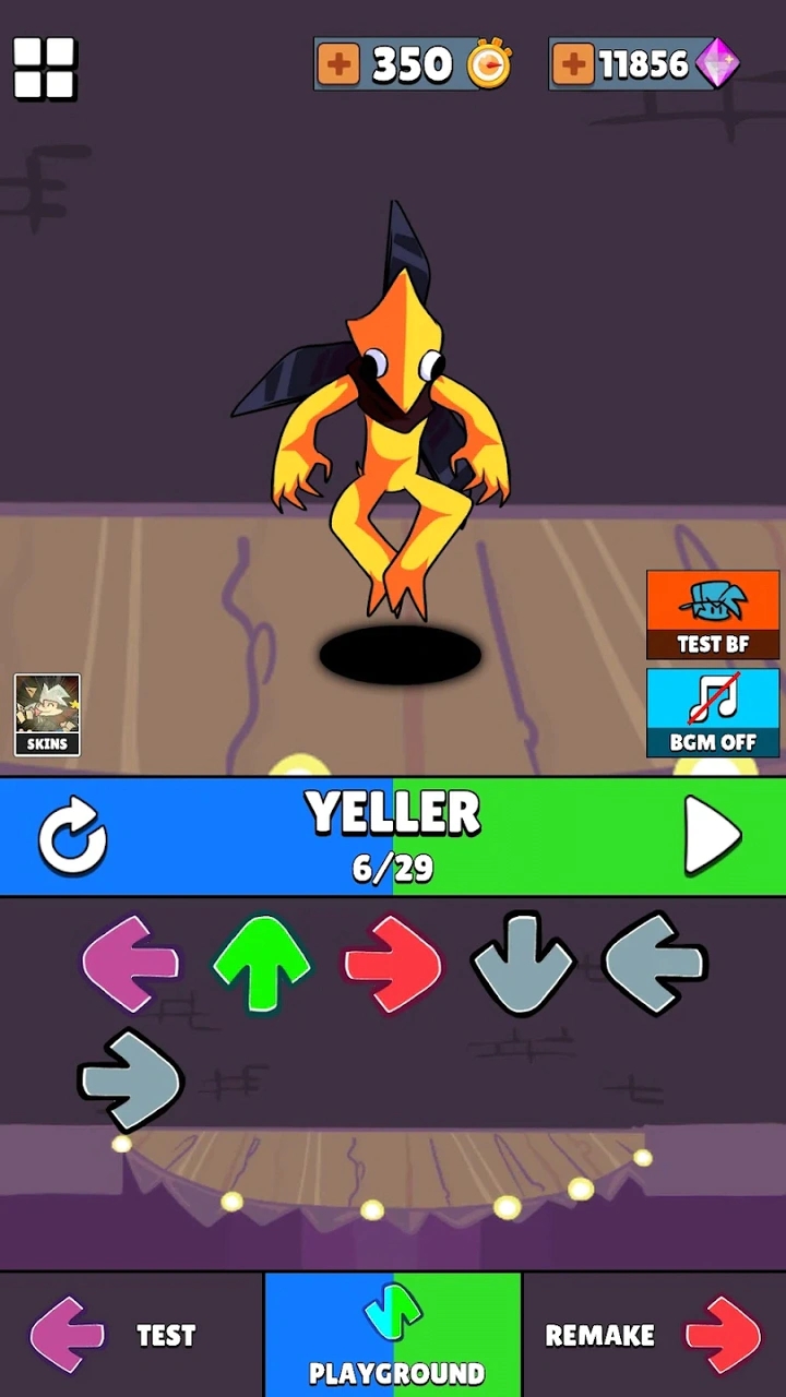 黑色星期五之夜音乐世界