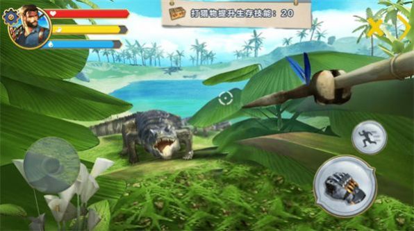 我的野外生存野人