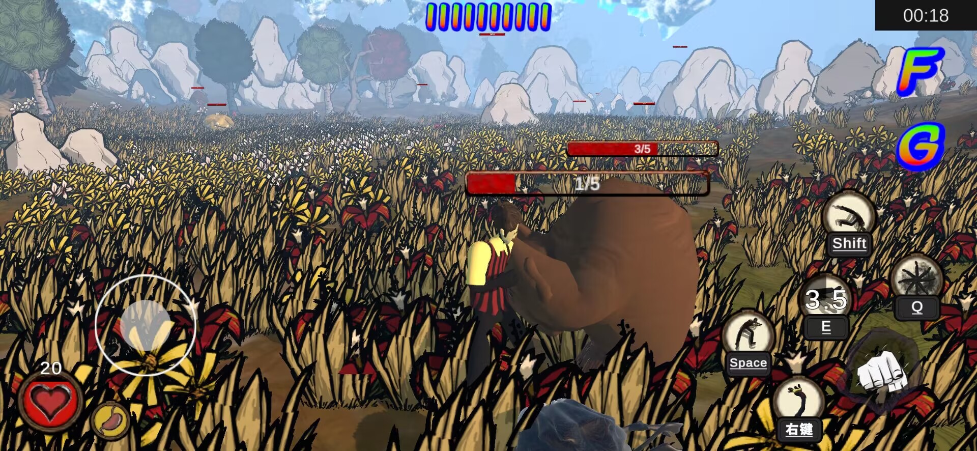 饥荒手机版正版官网版截图3