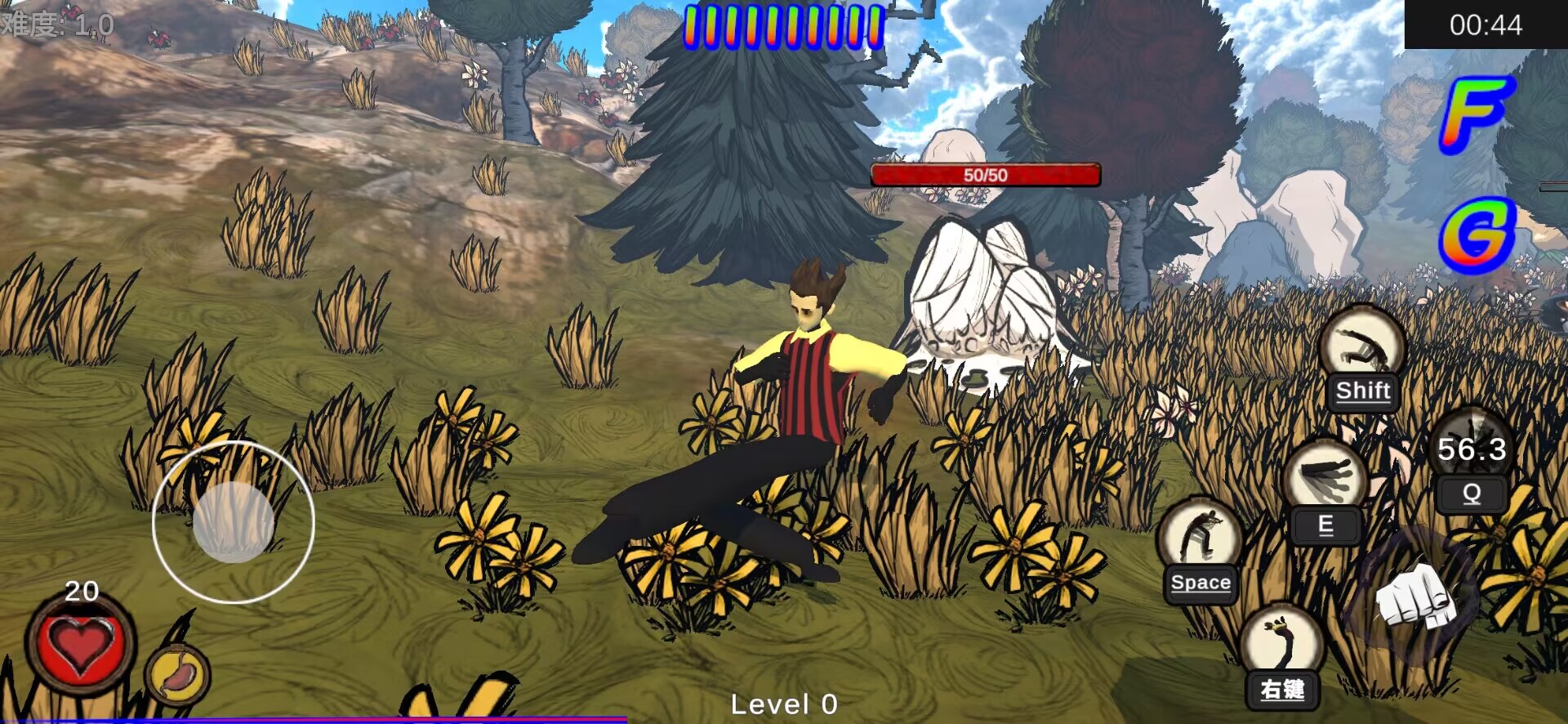 饥荒手机版正版官网版截图4