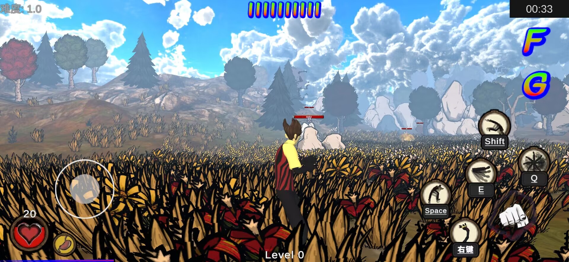 饥荒手机版正版官网版截图1